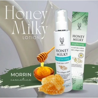 ของแท้💯 มอร์ริน ฮันนี่ มิลค์กี้ ไบรท์เทนนิ่ง โลชั่น 🎀 Morrin Honey Milky Brightening Lotion