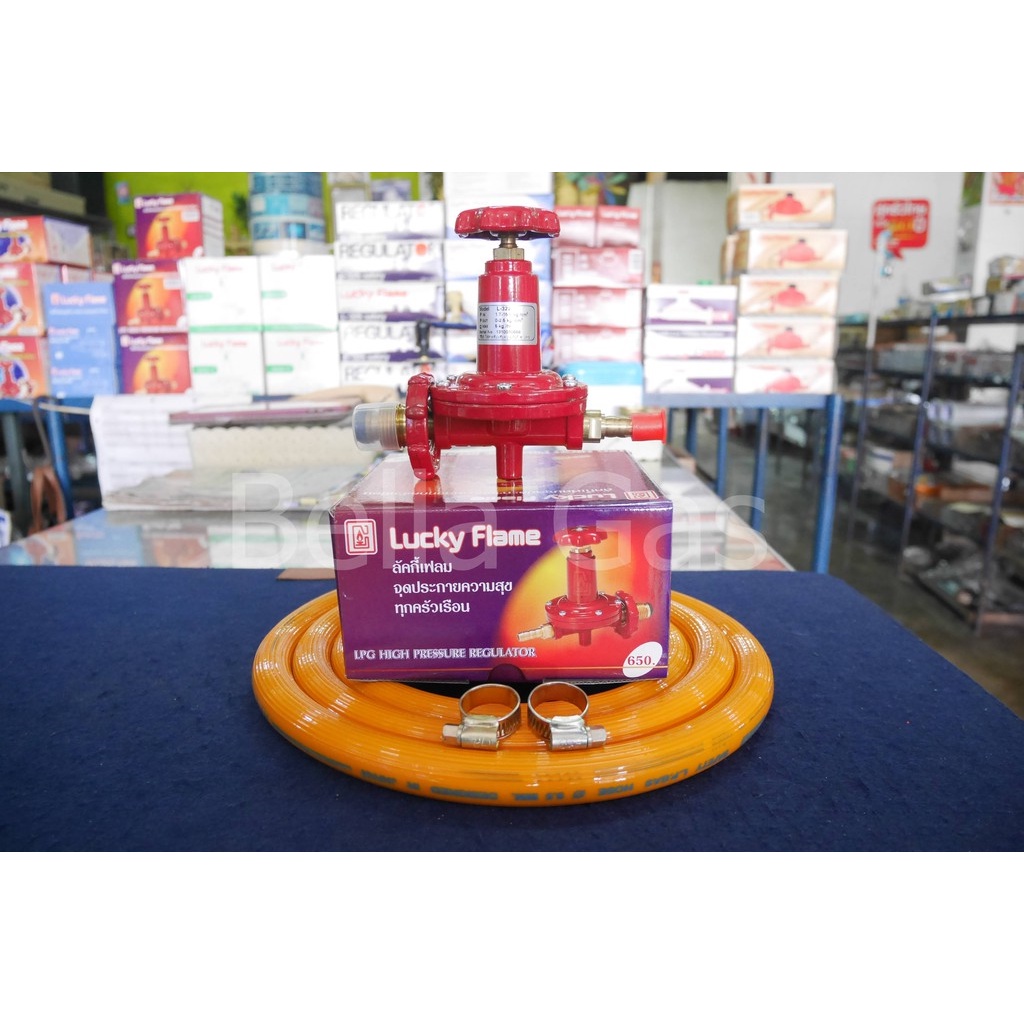LUCKY FLAME - หัวปรับแก๊สแรงดันสูง (High) รุ่น L-322 (ทองเหลือง ...