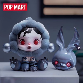 [Asari] Popmart POPMART SKULLPANDA Dream-Eating Animal Series Basic Link SP Dream-Eating Animal Series Basic Link