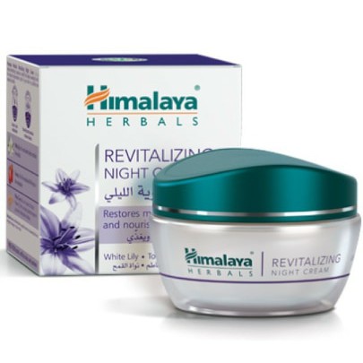 himalaya-since-1930-day-amp-night-cream-50-ml-เพื่อฟื้นฟูบำรุงผิว-ให้ดูกระจ่างใสตลอดวัน