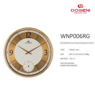 dogeni-นาฬิกาแขวนผนัง-wall-clock-รุ่น-wnp006sl-wnp006rg