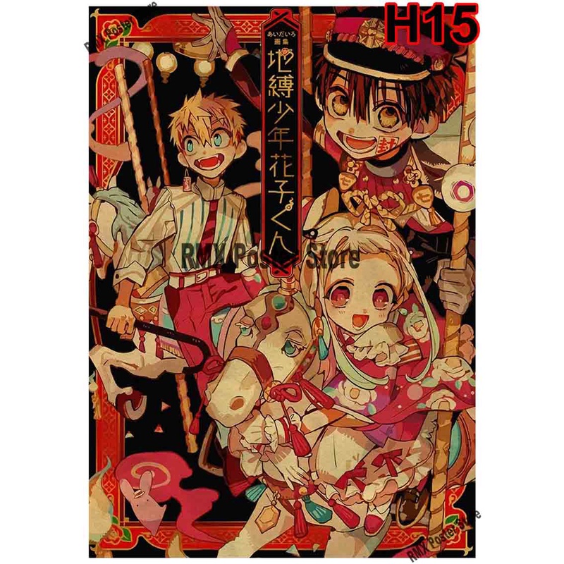 สติกเกอร์โปสเตอร์กระดาษ-เคลือบสีขาว-ลายอนิเมะ-jibaku-shounen-hanako-kun-สําหรับตกแต่งผนังบ้าน-บาร์-คาเฟ่-ห้องนั่งเล่น