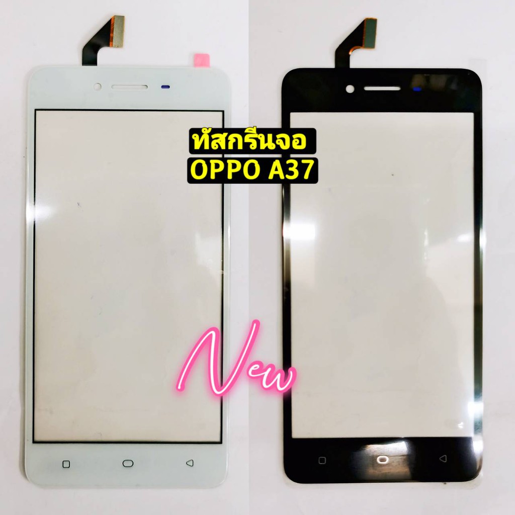 ทัชสกรีนจอ-touch-oppo-a37