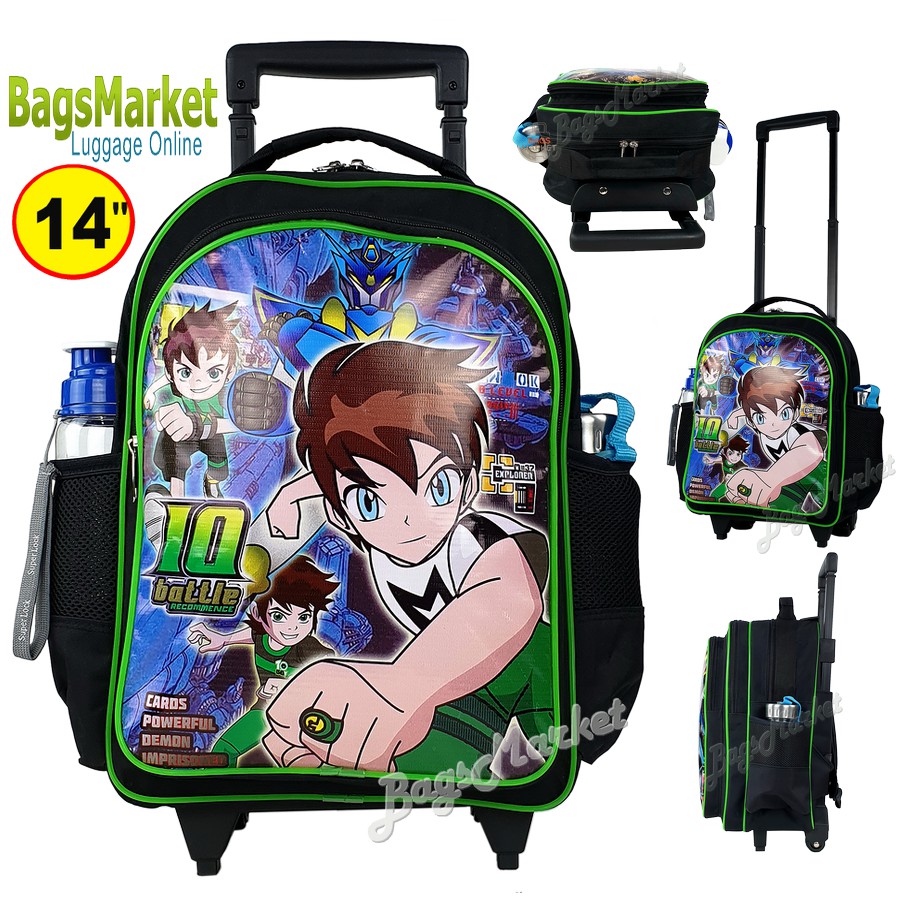 bagsmarket-kids-luggage-14-ขนาดกลาง-trio-กระเป๋าเป้มีล้อลากสำหรับเด็ก-กระเป๋านักเรียน-เป้สะพายหลัง-ben10