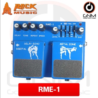 ROCK เอฟเฟคกีตาร์ไฟฟ้า รุ่น RME-1