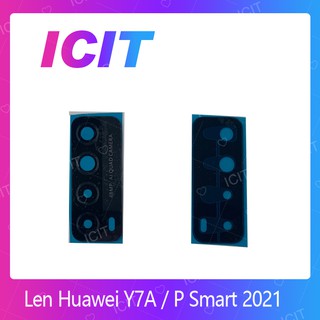 ราคาHuawei Y7A / P Smart 2021 อะไหล่เลนกล้อง กระจกเลนส์กล้อง กระจกกล้องหลัง Camera Lens (ได้1ชิ้นค่ะ) ICIT 2020