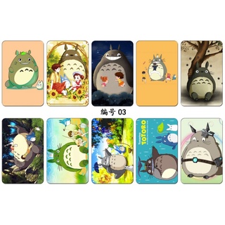 สินค้า สติ๊กเกอร์ติดบัตร BTS MRT คีย์การ์ด (Totoro)1-40
