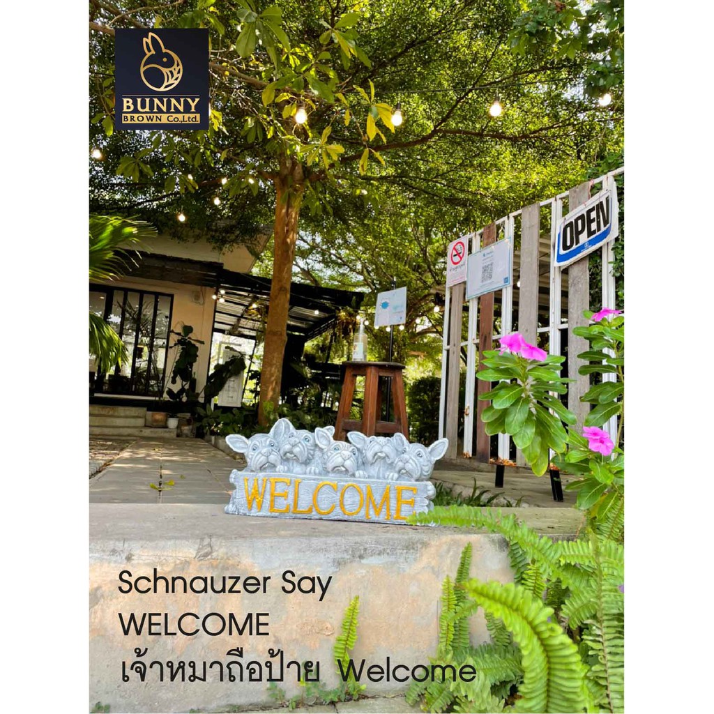 schnauzer-welcome-เจ้าหมาถือป้าย-welcome-ปูนปั้น-จัดสวน-ประดับสวน-แต่งสวน-ใส่ต้นไม้-bunny-brown