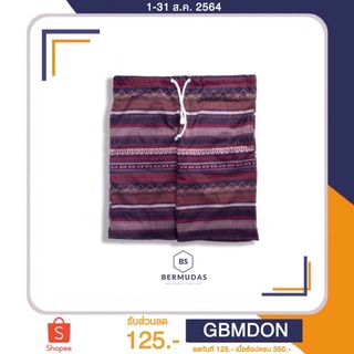 BERMUDAS 🩳กางเกงขาสั้น กางเกงวอร์มขาสั้นลายชนเผ่า (Tribal Shorts)