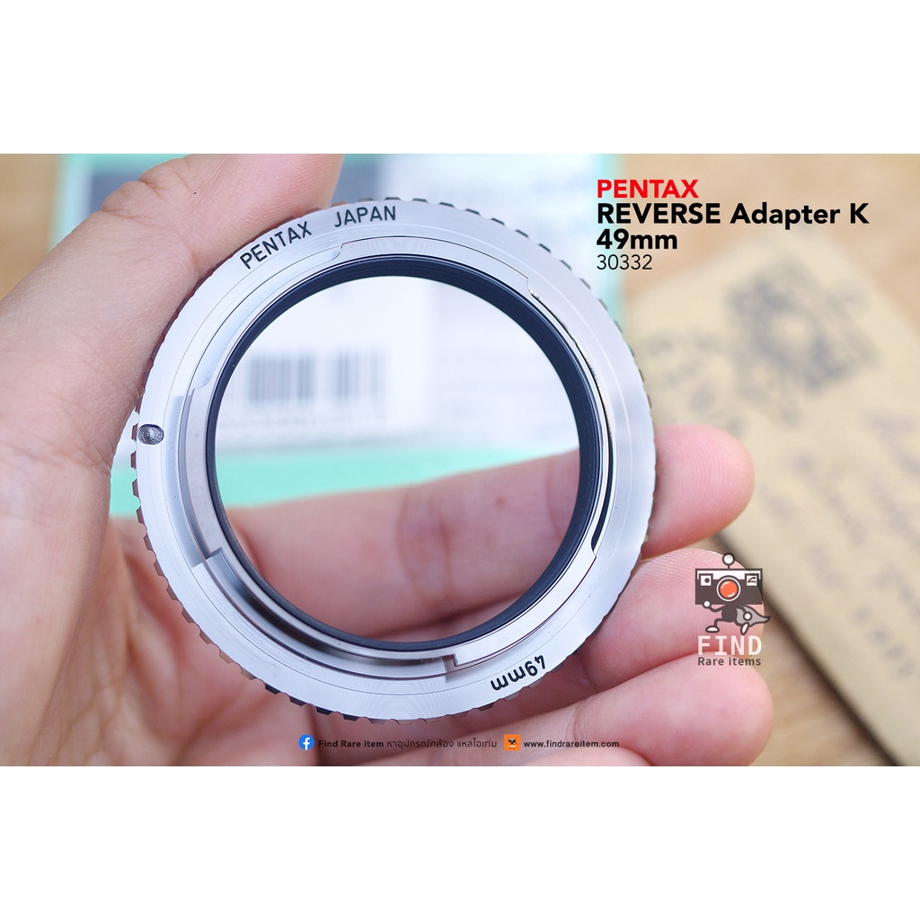 แหวนกลับเลนส์-pentax-ของแท้-49mm-สำหรับมาโคร-pentax-k-reverse-adapter-แหวนกลับเลนส์-49mm-k-ของแท้-pentax-หายาก