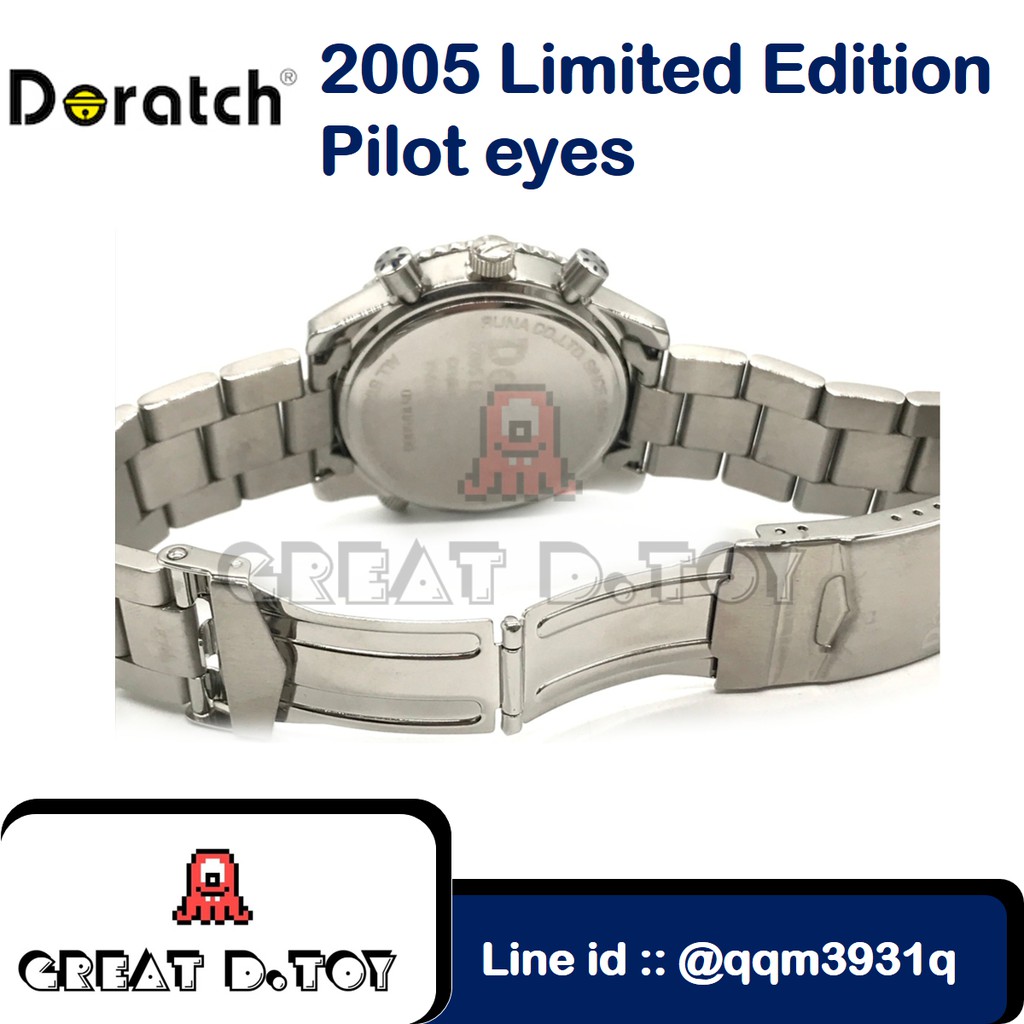 นาฬิกา ของสะสม Doraemon ของแท้ 2005 Limited Edition Pilot eyes 