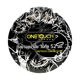 ภาพหน้าปกสินค้าถุงยางอนามัย One Touch 52 Limited Edition วันทัช 52 1 ชิ้น ที่เกี่ยวข้อง