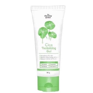 💥พร้อมส่ง | ถูก | ของแท้💯Cica Revitalizing Gel เจลกู้ผิวใบบัวบก 50 g.