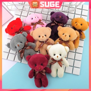 ภาพหน้าปกสินค้า【Suge】พวงกุญแจจี้ตุ๊กตาหมี / ตุ๊กตาหมีสําหรับเด็ก ของเล่น กระเป๋า จี้
 ที่เกี่ยวข้อง