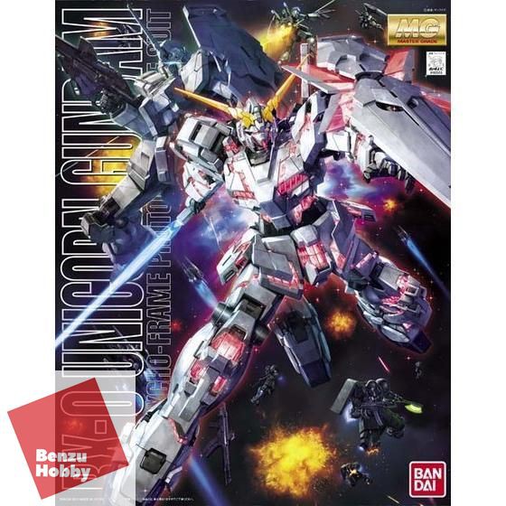 4573102616081-mg-1-100-unicorn-gundam-ova