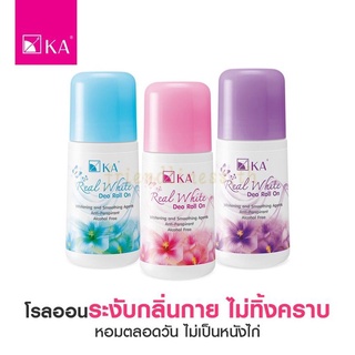 KA REAL WHITE DEO-ROLL ON  25 ml  /  เค.เอ. เรียล ไวท์ ดีโอ โรลออน  25 มล.