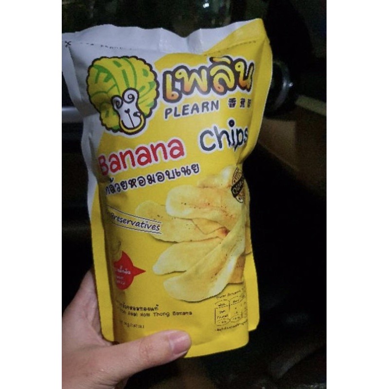 กล้วยเพลิน-กล้วยหอมอบแห้ง-กล้วยหอมอบเนย-banana-chip