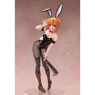 Pre Order Rena Ryugu: Bunny Ver.