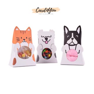 ภาพหน้าปกสินค้า[Card4You]🐶🐱กล่องคุกกี้/กล่องขนม Cat&Dog ซึ่งคุณอาจชอบราคาและรีวิวของสินค้านี้