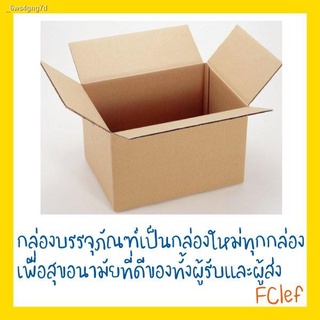 (สปอตสินค้า)■♦✽IKEA อิเกีย - OFTAST ออฟตาสท์ จาน ชาม