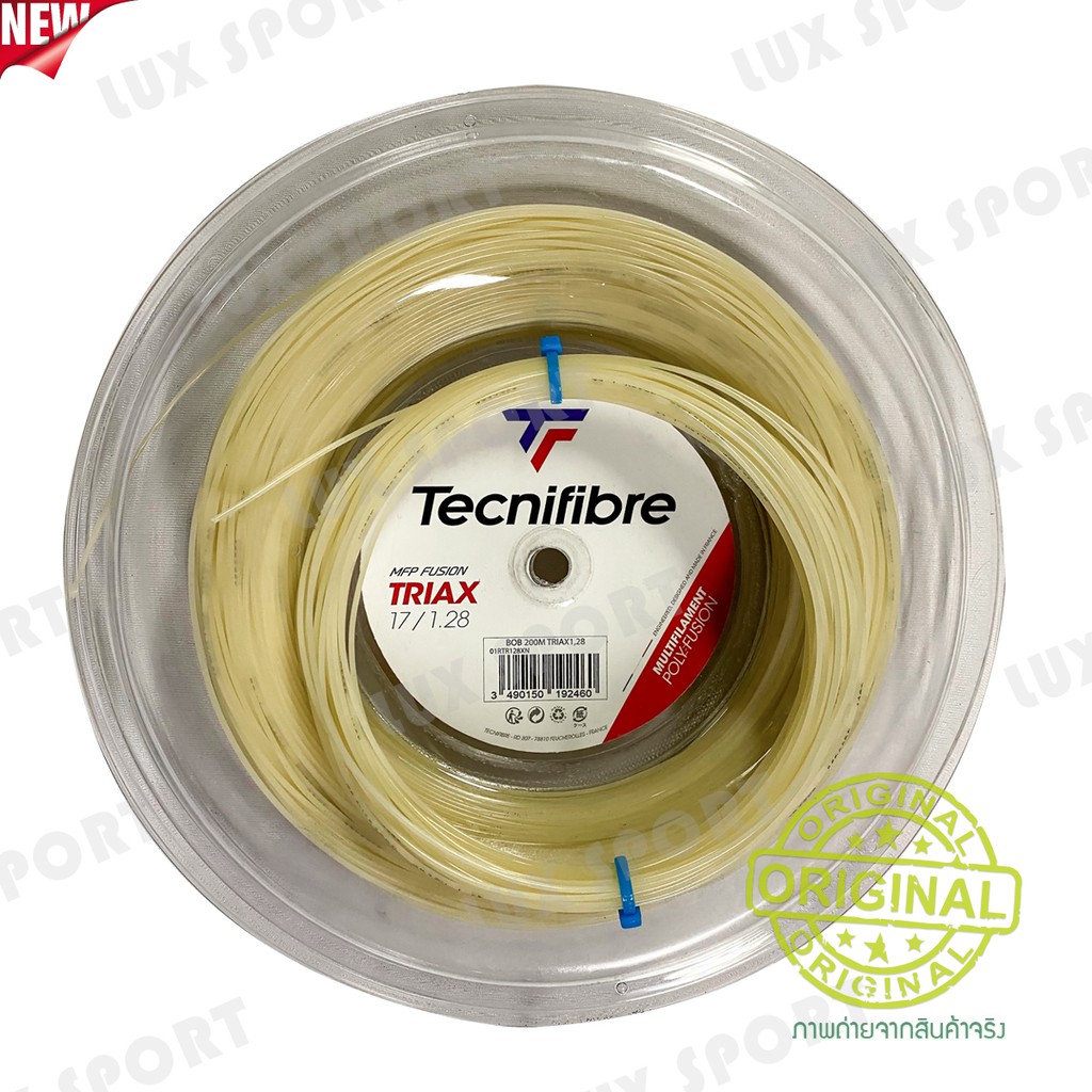 ภาพหน้าปกสินค้าNEW  TRIAX เอ็นไม้เทนนิสแบบแบ่งขาย Tecnifibre Triax 1.28/17 VS 1.33/16