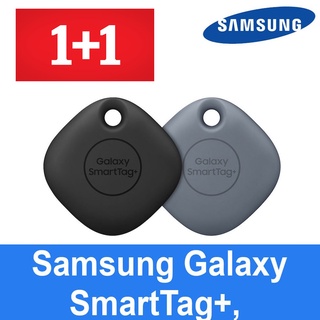สินค้า Samsung EI-T7300 2 PCS Galaxy Smart Tag Plus Location GPS Tracker