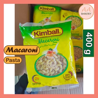 Kimball Macaroni Pasta 400g มักโรนี พาสต้า คิมบอล 400กรัม แบรนด์ดังจากมาเลเซีย