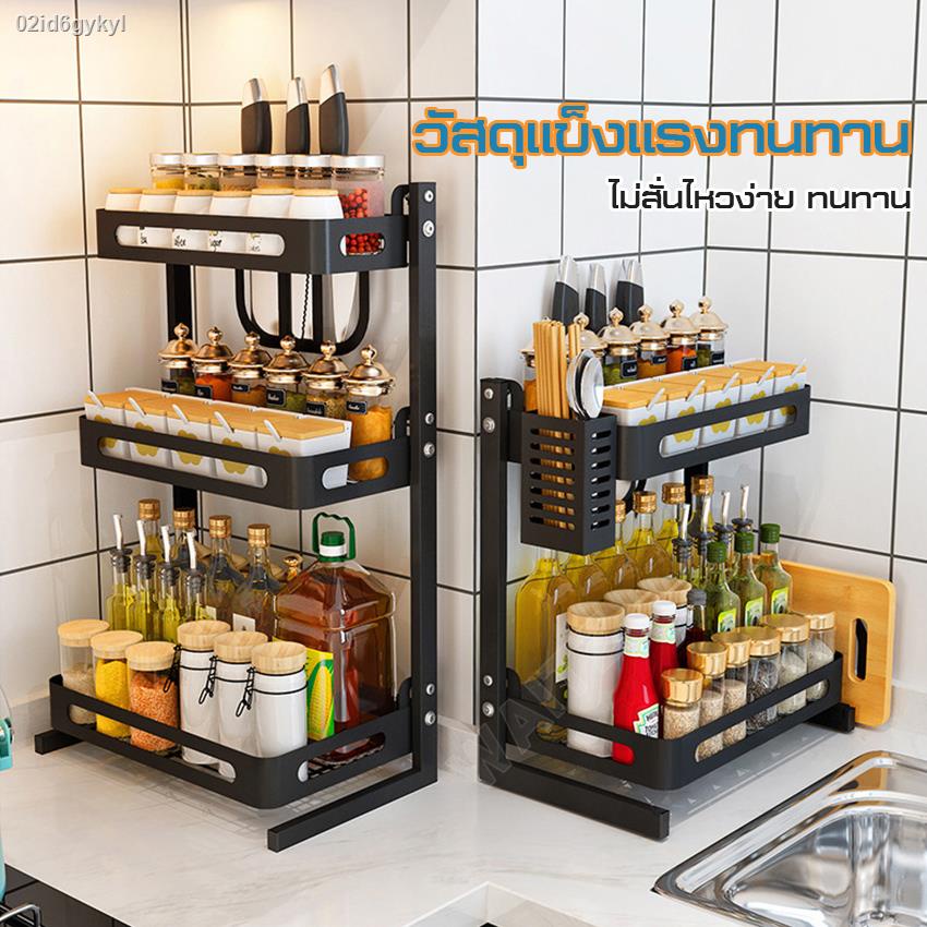 mjy-ชั้นวางเครื่องปรุง-stainless-steel-spice-seasoning-rack-ชั้นวางของในห้องครัว-ชั้นวางเครื่องปรุงเครื่องเทศ-ชั้นวางในค