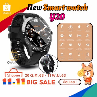 ราคาvend❣Y20 Smartwatch บลูทู ธ โทรแบบกำหนดเองการตรวจสอบสุขภาพกีฬา