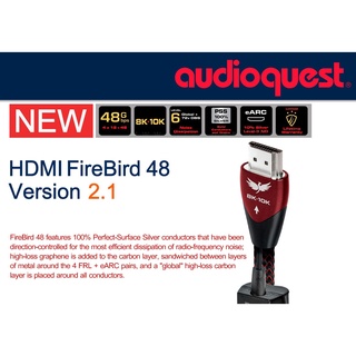 AUDIOQUEST : HDMI-FIREBIRD 48 VERSION 2.1 (1.0M) , (1.5M) , (2.0M) , (3.0M)
