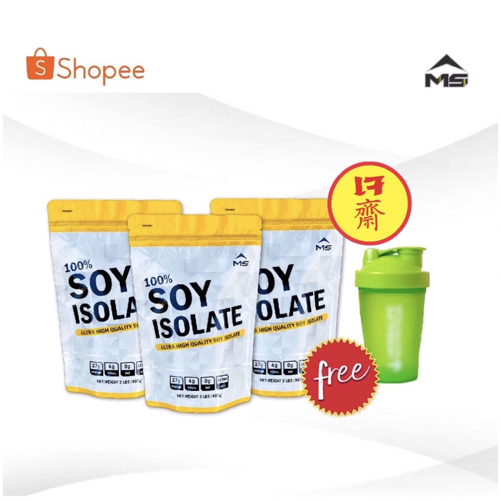 ภาพหน้าปกสินค้าเวย์ ซอยโปรตีน MS SOY ISOLATE แพ็ก3 (6LBS) ฟรีแก้วเชก(คละสี) โปรตีนถั่วเหลือง แพ้WHEYนมวัวทานได้ คุมหิว จากร้าน musclewhey บน Shopee