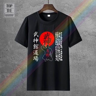 [S-5XL] เสื้อยืดลําลอง แขนสั้น พิมพ์ลาย Gildan Bujinkan Dojo Budo jutsu Ninjutsu Japan Kanji 9 School Shinobi Usa S 3 สไ