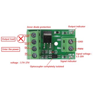 3-20V Mosfet MOS Transistor Trigger Switch Driver Board PWM Control Module