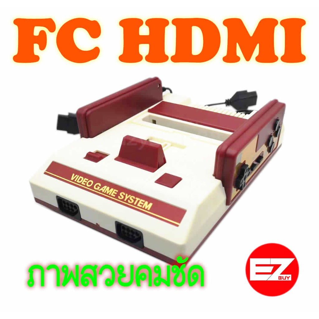 เครื่องเกมfamily-8-bit-500เกม-hd-621-เกม-av-เครื่องขนาดปกติ-ไม่ใช่mini