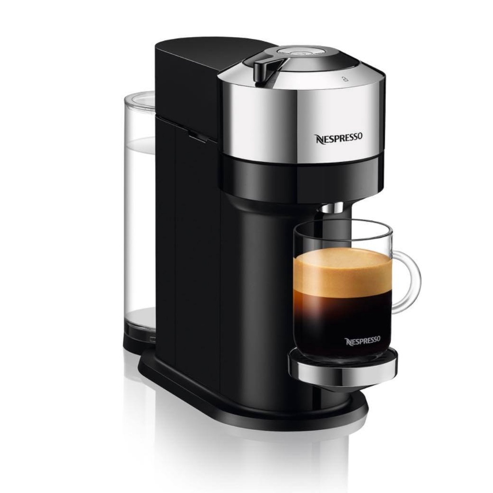 เครื่องชงกาแฟแรงดัน-nespresso-vertuo-next-deluxe-แถมฟรี-12-แคปซูล