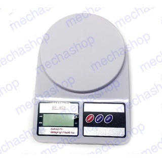 เครื่องชั่งดิจิตอล ตาชั่งดิจิตอล ชั่งอาหาร 5000g ความละเอียด 1g Digital FOOD SCALE 5000g/1g