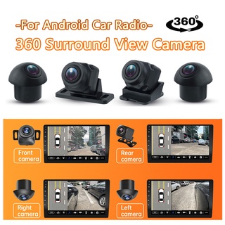 360° กล้องมองหลังพาโนรามา 1080P หมุนได้ ด้านหน้า และด้านหลัง ด้านซ้าย และขวา แบบสากล สําหรับรถยนต์ เครื่องเล่น Android