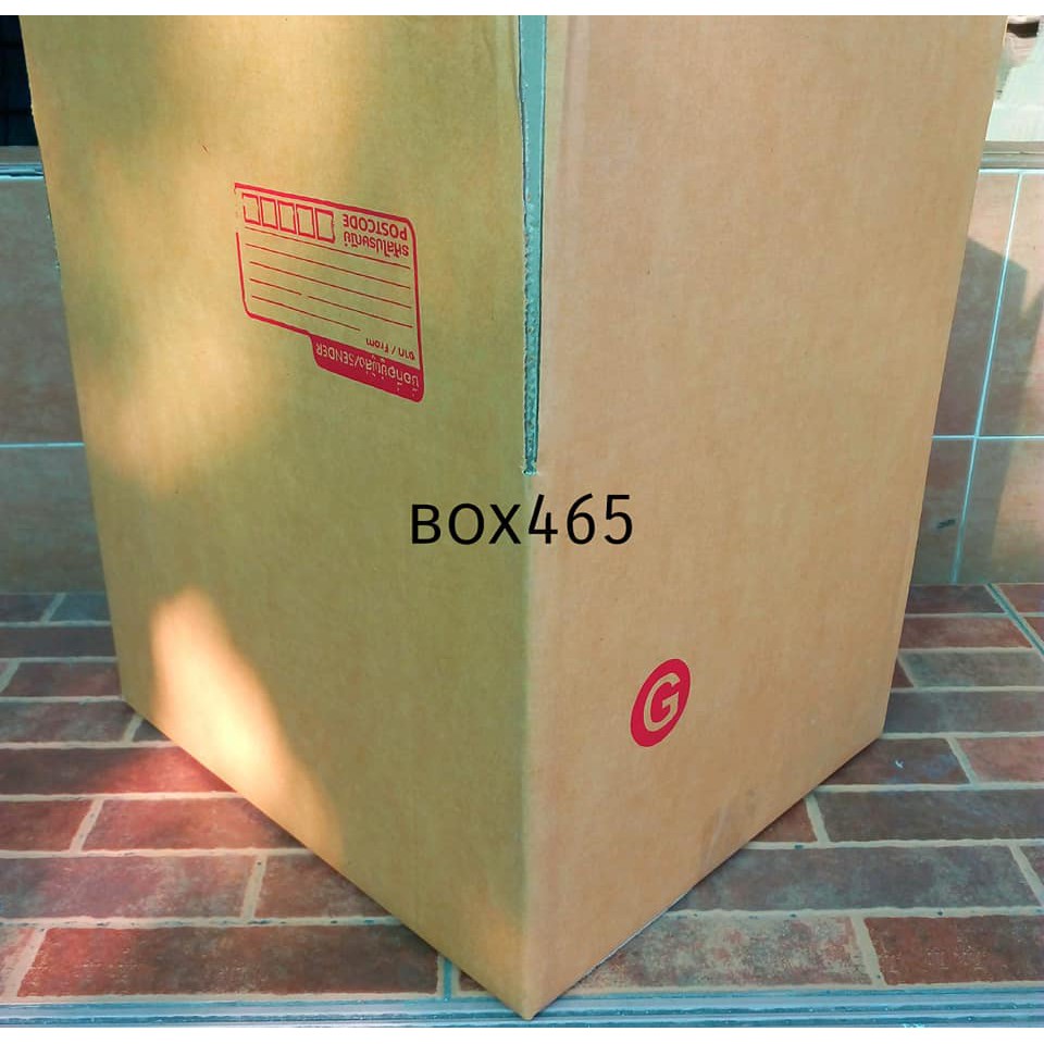กล่องพัสดุไปรษณีย์-ขนาด-g-31x36x26ซม-แพค10ใบ-กล่องแพคของ