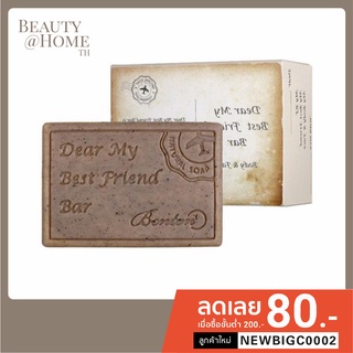 *ส่งทุกวัน* Benton Cosmetics Dear My Best Friend Bar 100g