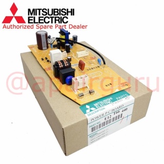 สินค้า Mitsubishi รหัส E22T66440 POWER P.C. BOARD แผงบอร์ดแอร์ เมนบอร์ด แผงวงจร คอยล์เย็น อะไหล่แอร์ มิตซูบิชิอิเล็คทริค ของแท้