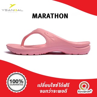 ภาพขนาดย่อของภาพหน้าปกสินค้าY Sandal Marathon Sandal รองเท้าแตะที่ได้รับการดีไซน์แบบพิเศษสำหรับการวิ่ง จากร้าน runnercart บน Shopee ภาพที่ 7