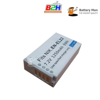 Battery Man For Nikon EN-EL22 รับประกัน 1ปี