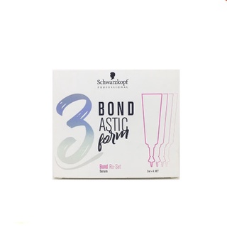 Schwarzkopf Professional Bond Astic Form Re-Set Serum 2ml.x4 ชวาร์สคอฟ โปรเฟสชั่นแนล บอนด์ดาสทิค ฟอร์ม บอนด์ รีเซ็ท เซรั