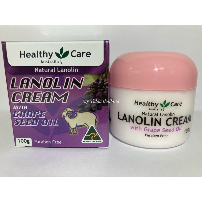 lanolin-cream-with-grape-seed-oil