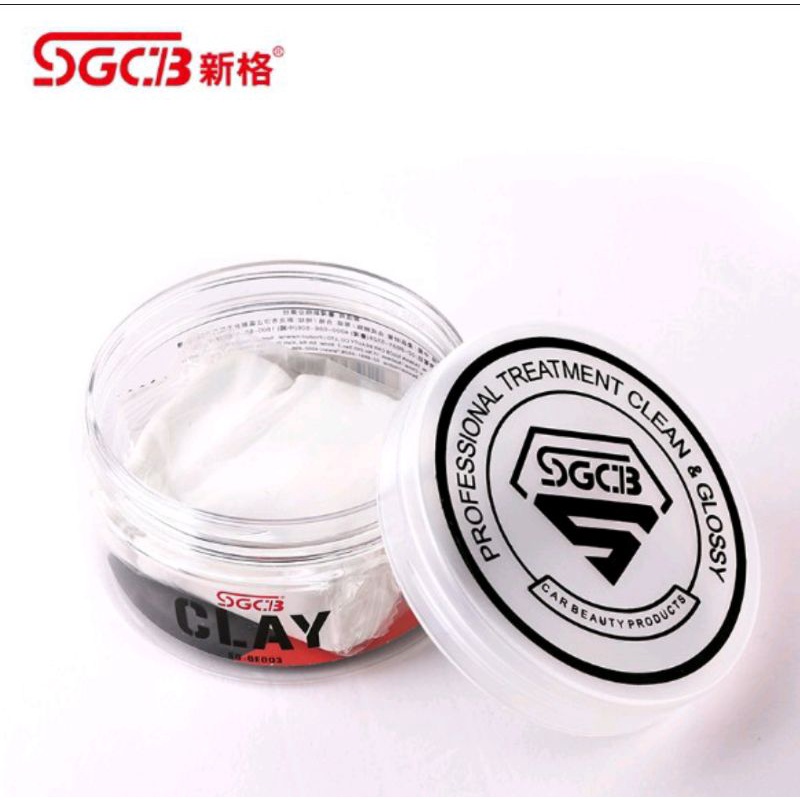 sgcb-clay-bar-ดินน้ำมันล้างรถ-ดินน้ำมันลูบสีรถ-ดึงคราบฝังแน่น