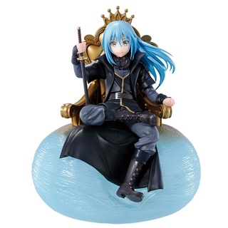 Ichiban Kuji Tensei Shitara Slime Datta Ken - Ore, Maou ni Natta yo - Maou Rimuru