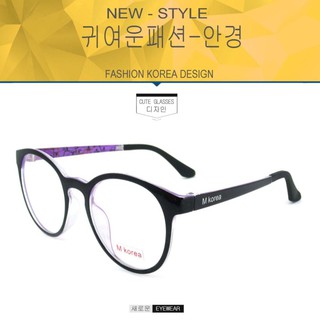 Fashion M Korea แว่นสายตา รุ่น 5546 สีดำตัดม่วง  (กรองแสงคอม กรองแสงมือถือ)