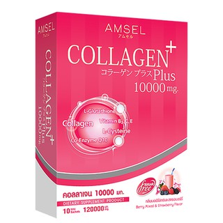 🔥 Amsel Collagen Plus 10000 mg Berry Mixed แอมเซล คอลลาเจน 10,000 mg