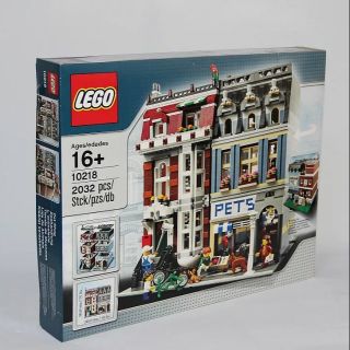 เลโก​้​แท้​ชุด​ Lego 10218 pets hop