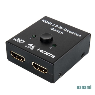 (Nanami) 2 - Port Hdmi Bi -Directional 2X1 Er สวิตช์แยก 1X2 3 D 4K สําหรับคอมพิวเตอร์